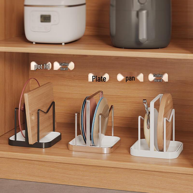 SHENGXITAO Countertop Pot Lid & Cutting Board Holder