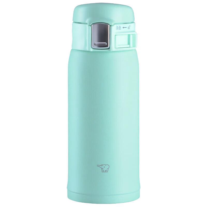 Zojirushi SM-SF36 Stainless Steel Flip-Top Insulated Mug 360ml 360ml