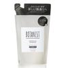 BOTANIST Botanical Shampoo 425mL Hair Care and Easy To Smooth [Previous Model] [Refill] [Moist] Plant-Derived Silicone-Free Moisturizing, Smooth,