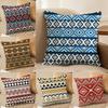 Classic Geometric Patterns Cushion Cover Short Plush Doublesided Print Square Throw Pillow Covers Sofa Home Cushion Decor
