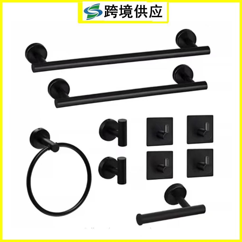 Wall Mount Toilet Towel Paper Holder Adhesive Black Silver Kitchen Roll Paper Stand Hanging Napkin Rack Bathroom Accessories WC