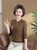 Spring Long-Sleeved T-shirt for Middle-aged Women - Stylish Base Layer for 50s & 60s