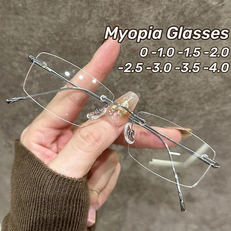 New Square Frameless Myopia Glasses Business and Leisure Blue Light Blocking Eyeglass Women Men High-Quality Optical Glasses