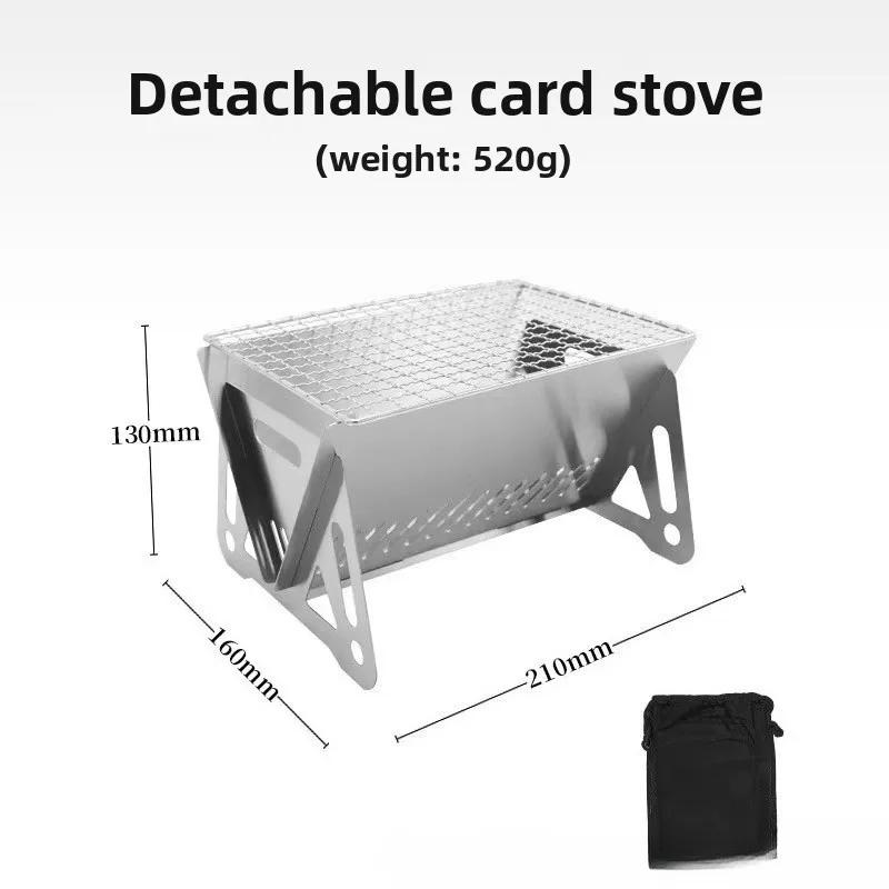 Portable Outdoor Folding Barbecue Stove Stainless Steel Convenient Card Type Firewood Stove Mini Barbecue Rack Household Stove