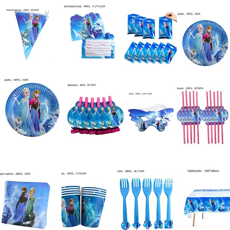 Frozen Elsa Anna Birthday Party Decorations Set Perfect For Your Little Princess's Special Day