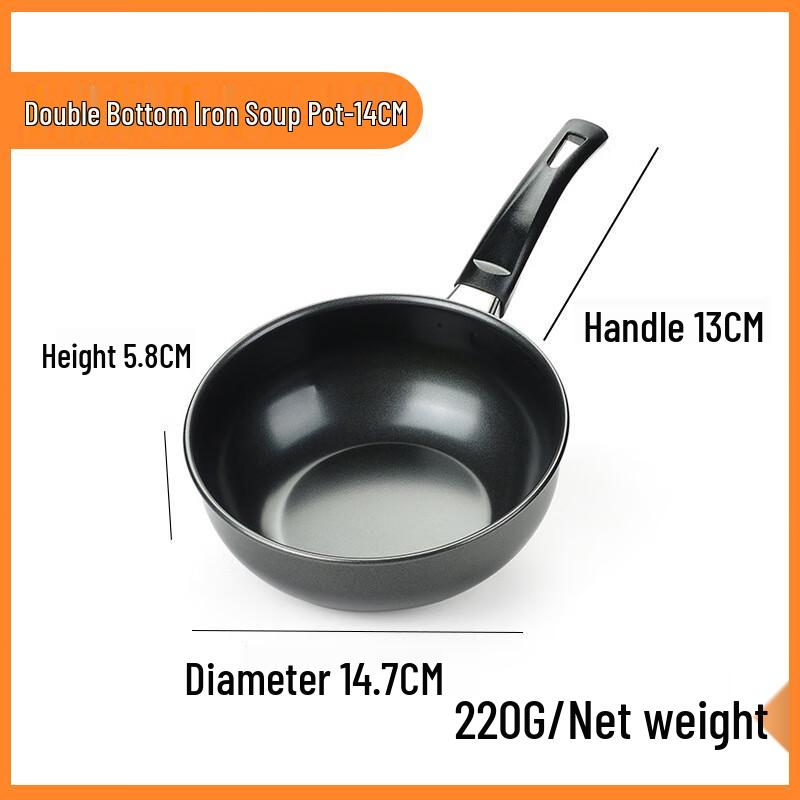 Wutuo 14cm Mini Soup & Milk Pot (4-Pack)