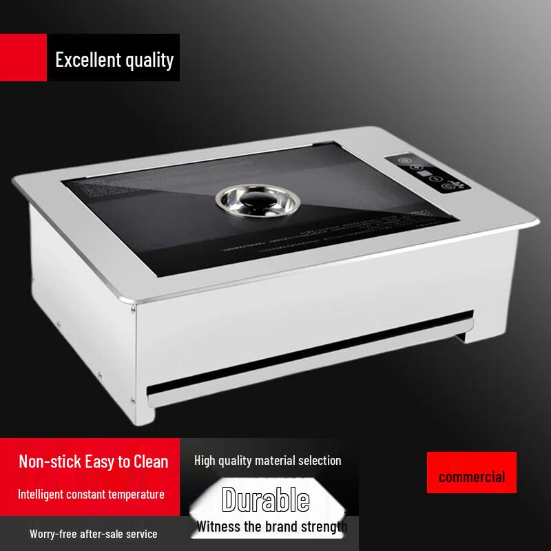 Beifu Smokeless Electric BBQ Grill