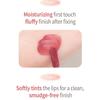 MACQUEEN - Dewy Water Blur Tint - 6 Colors