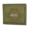 Brand Logo Built-in Multiple Card Slots Regenerated Nylon and Leather Wallet Men's Green