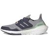 UltraBoost 22 'Halo Silver' GX9158