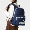 New PUMA Fabric Backpack Medium Size Unisex Blue 090927-07