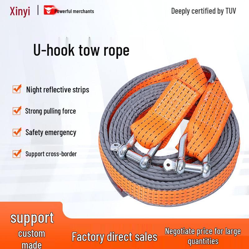 Heavy-Duty Off-Road Emergency Tow Strap