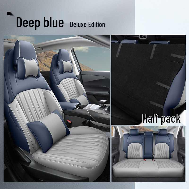 2024 Changan Eado Leather Car Seat Cushion - All-Season Model