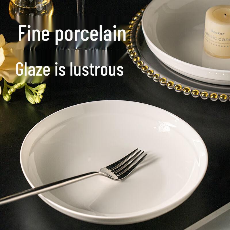 Yilan 9-inch White Ceramic Dinner Plate Set