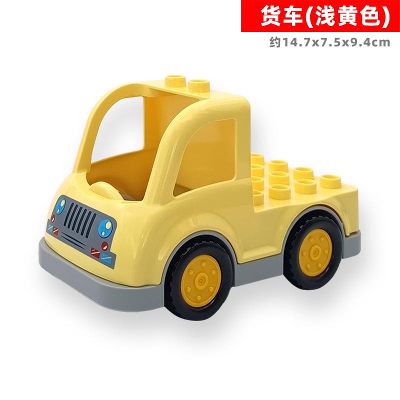 Car Model Children Assemble Toys Big Building Blocks City Traffic Parts Vehicle Trailer Chassis Boat Motorcycle Compatible Brick