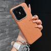 Rubik's Cube Embossed Full Coverage Magnetic Phone Case for 15 Pro - Drop-Proof Protection