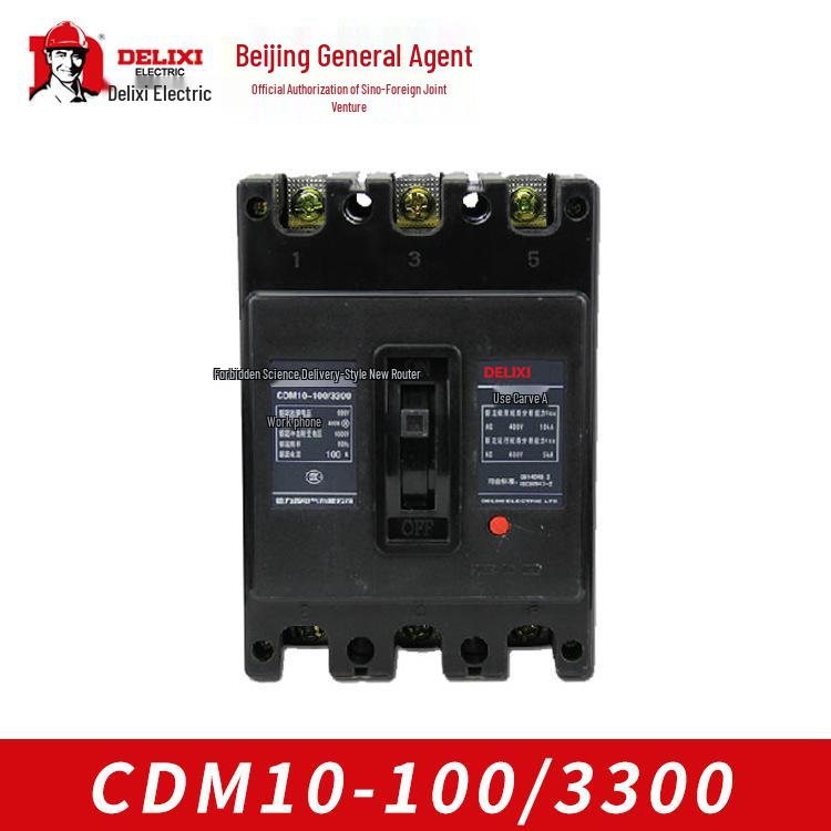 Delixi CDM10-100/3300 Low Voltage Circuit Breaker, 60A/80A/100A