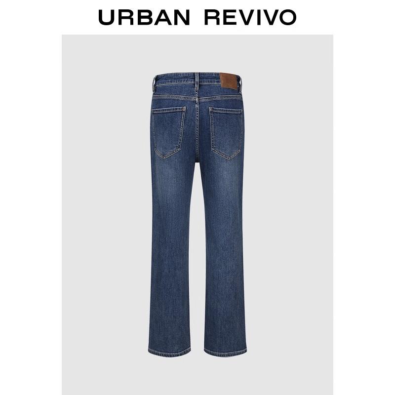 UR 2025 Winter Women s Casual Retro Washed Denim Pants 26