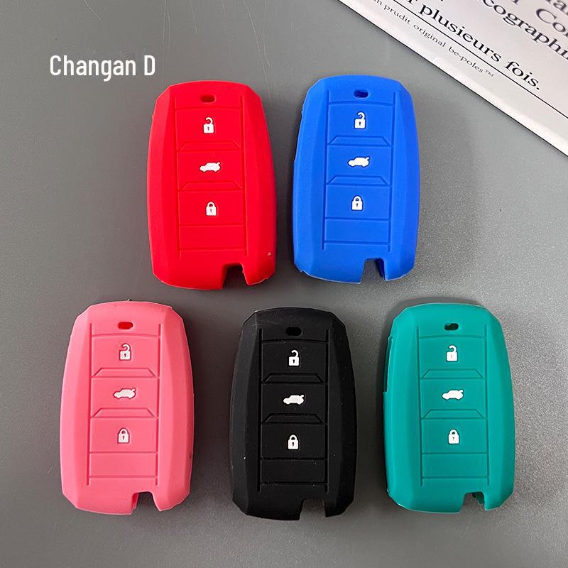 Key Covers for Changan CS75plus, CS55, Yuexiang CS15, Oshang CS35, CS85 Shell Buckles.