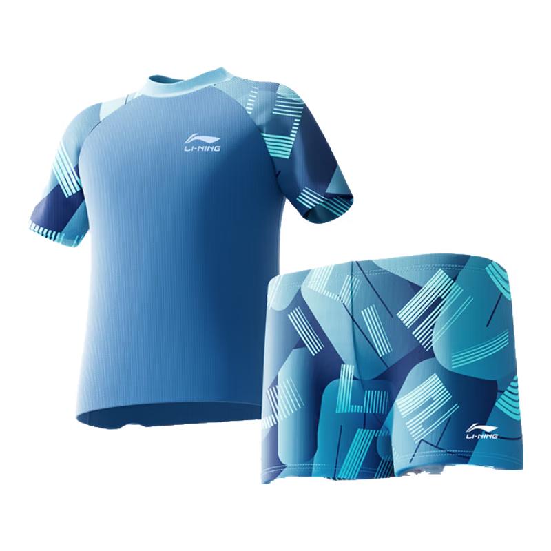 Li-Ning Youth Boys' Two-Piece Swimsuit