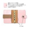 Filofax Original System Organizer Mini 5 Japan Limited Edition Patent Rose 022711/JP