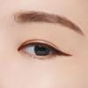 BANILA CO Smudge Out Detail Liner #01 Schwarz 0,1g