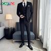 Terno de Negócios Masculino Slim Fit de Três Peças