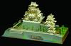 Doyusha Deluxe Gold Osaka Castle Plastic Model Molded in Color 1/350 DG-2