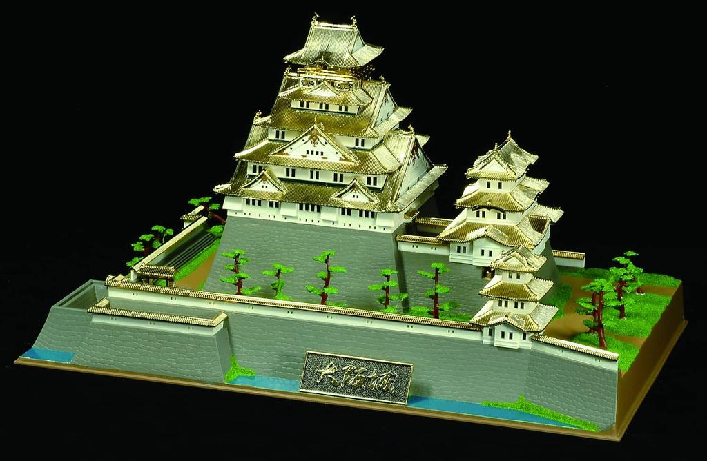 Doyusha Deluxe Gold Osaka Castle Plastic Model Molded in Color 1/350 DG-2