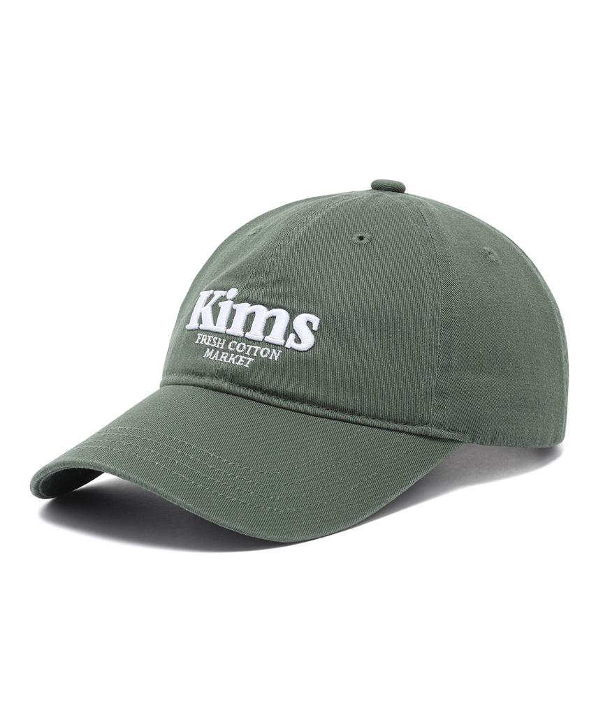 Kimseupeulesikoteunmakes Kims Bam Logo Ball Cap Green