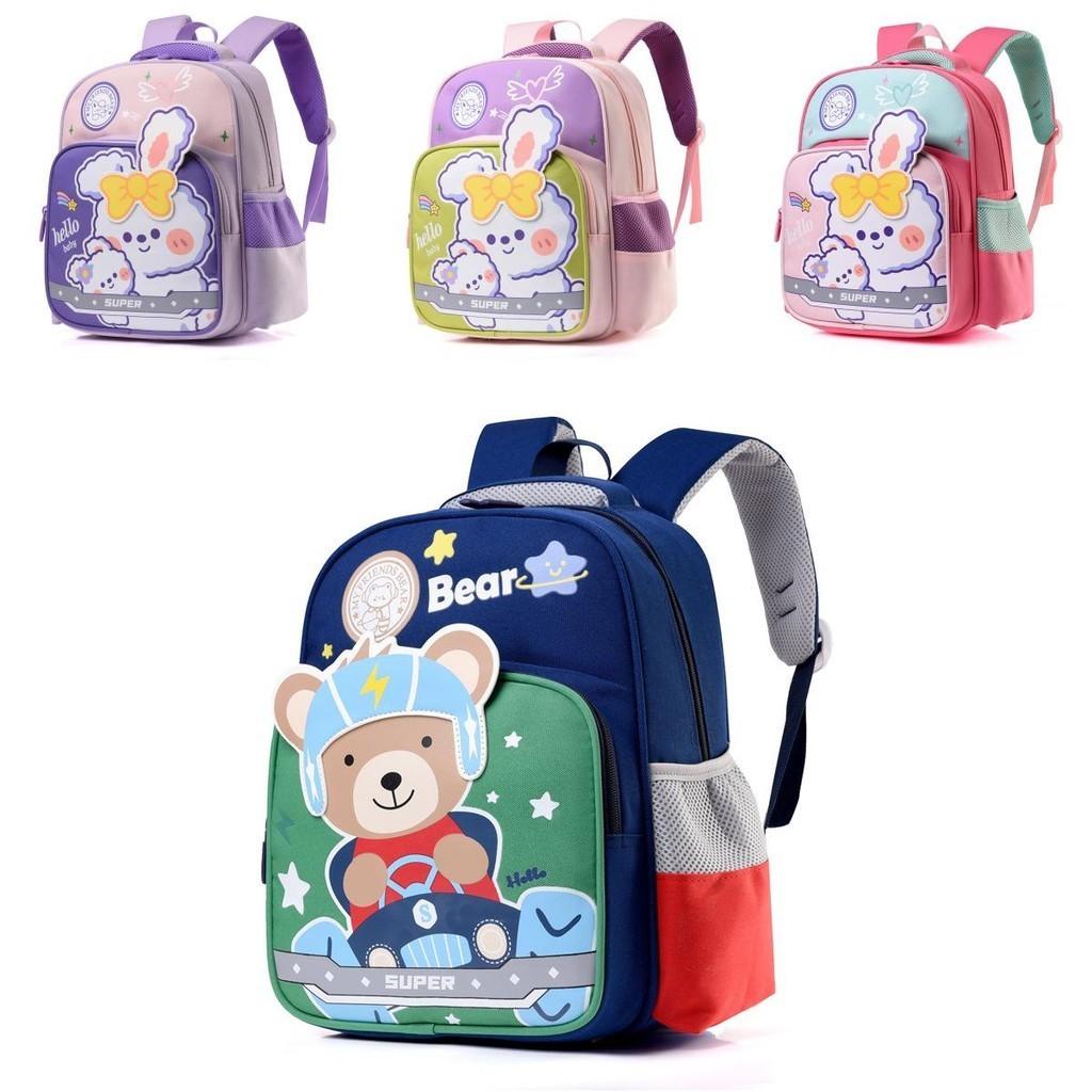 Adorable 2024 Preschool Backpack For Boys And Girls Cute Animal Printed Double Shoulder Bag