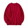 Men's Japanese Style Trendy Loose Knit Sweater - Autumn/Winter Retro Fashion