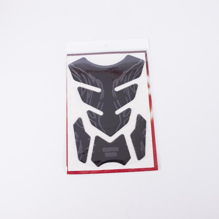 

Universal Motorcycle Tank Sticker - Japanese Fishbone Design for GW250CB