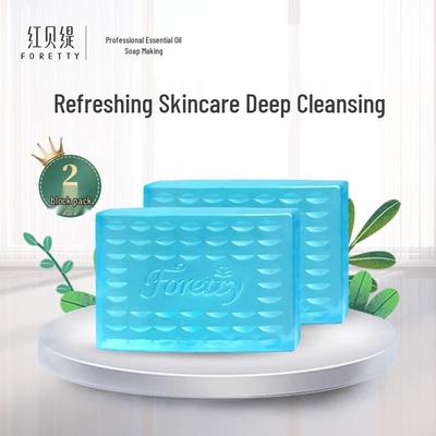 Foretty Men's Refreshing Oil Control Cleansing Soap
