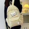 Schoolbag female college student Japanese minimalist style solid color light backpack Mori soft sister college middle school student backpack