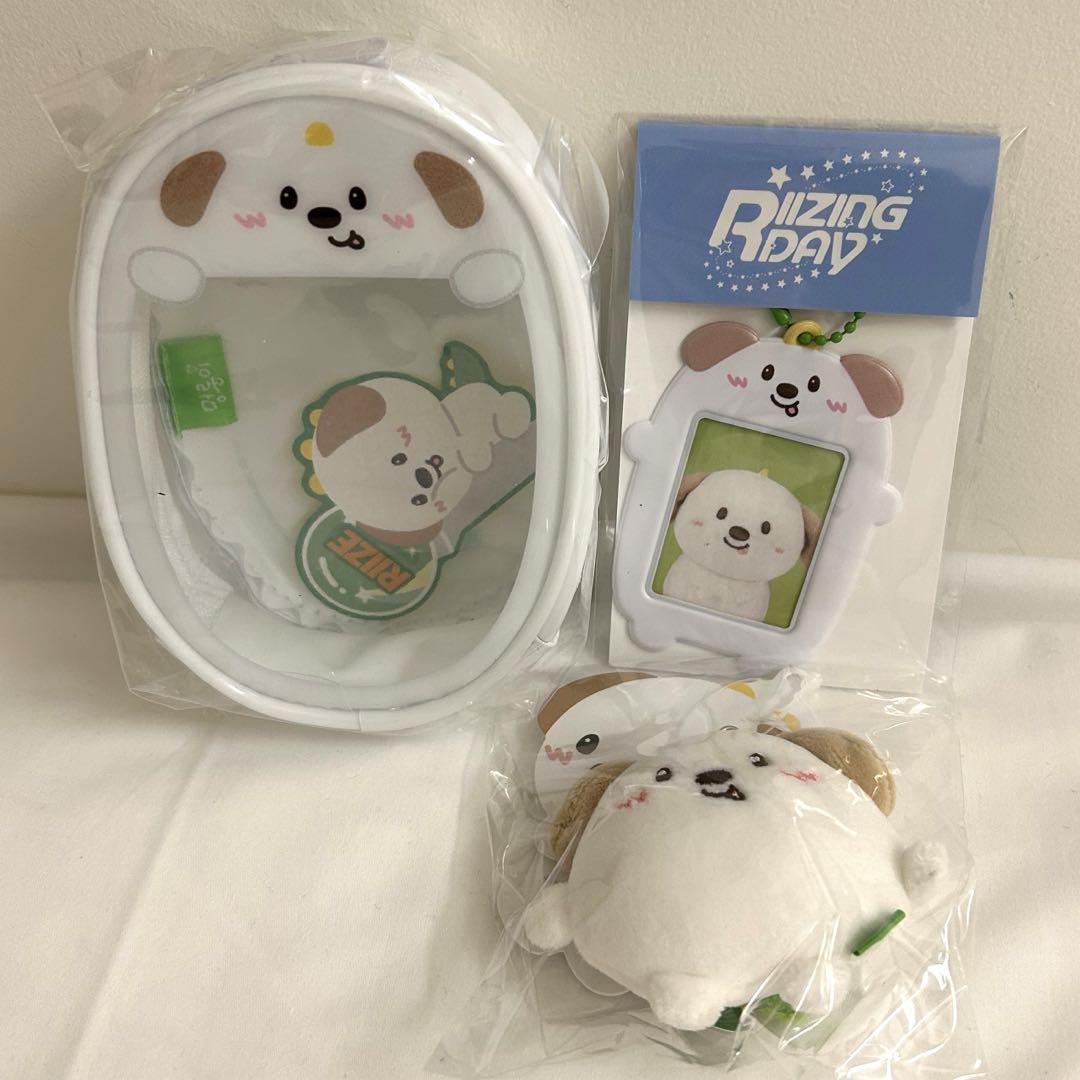 

[USED] Riize Pop-up Korean Pouch Mini ID Keychain Anton