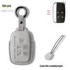 Nubuck Leather Key Case for Range Rover Models (Sport, Evoque, Defender, Discovery Sport, Velar, Freelander)