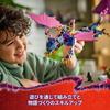 LEGO Ninjago Master Dragon Lon-Tu Toy - Birthday Present - Building Blocks - Boys, Girls, Children Ages 7, 8, 9 - Elementary School Students - Animals