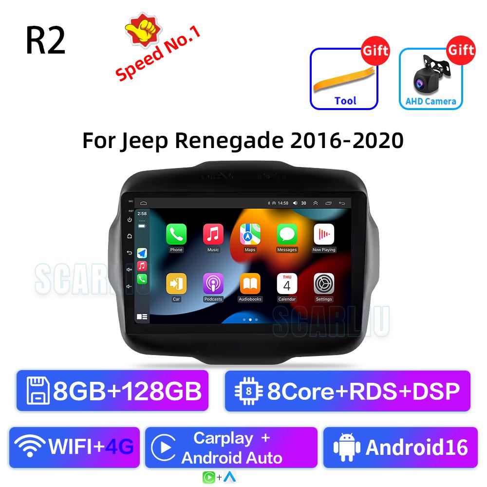 FJN1 For Jeep Renegade 2014 - 2018 Android Auto Carplay Car Radio Multimedia Video Player GPS Navigation WiFi Bluetooth Head Unit