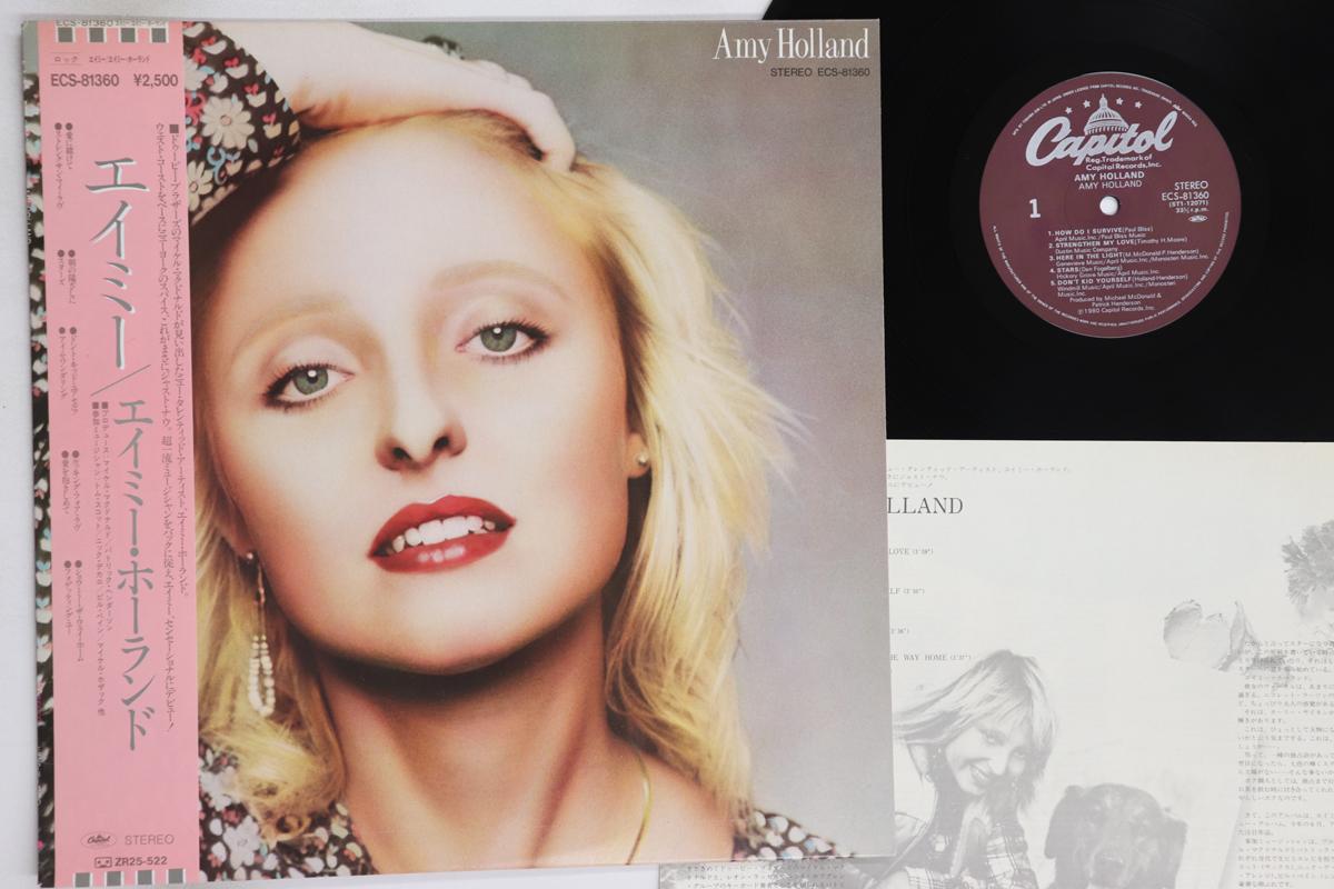 

LP Record AMY HOLLAND - Amy Holland ECS81360 CAPITOL 1980 Japan Obi Pop Used