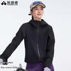 Women's Lightweight Softshell Hiking Jacket GHW603028
