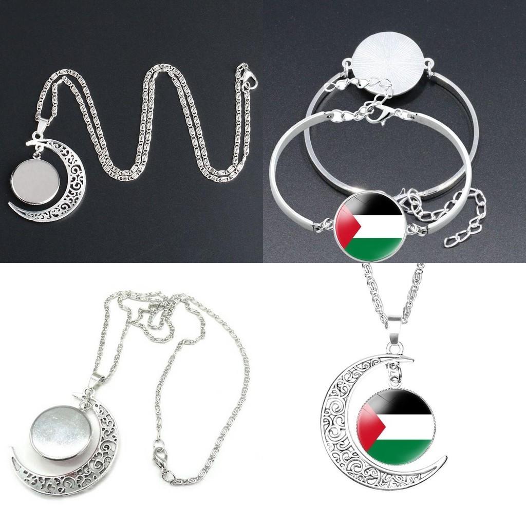 Mixed Material Palestinian Flag Design Moon Pendant Necklace Cartoon Style