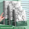 A4 & 8k Student Sketchbook: Thick Hardcover Blank Art & Drawing Book