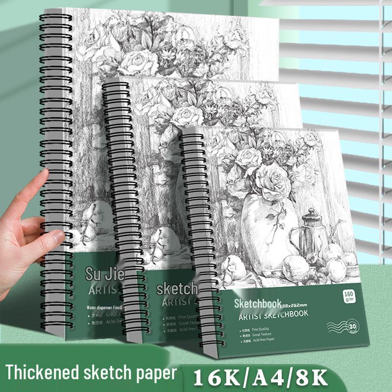 A4 & 8k Student Sketchbook: Thick Hardcover Blank Art & Drawing Book