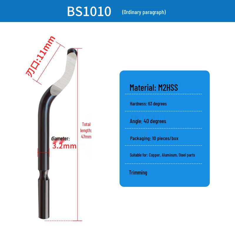 Stainless Steel and Copper Deburring Chamfering Tool for Inner Holes
