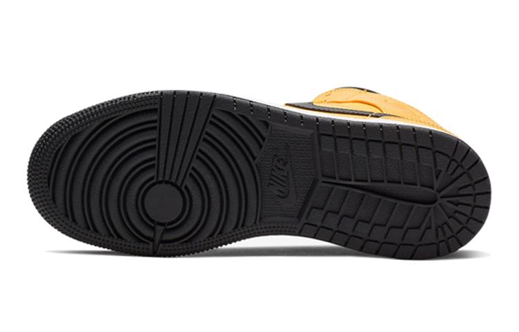 Jordan 1 Mid GS University Gold 554725-700