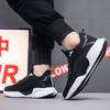 Refreshing and breathable low-top mesh casual shoes are really explosive, soft-soled cushioning rebound sneakers, large-size running shoes.