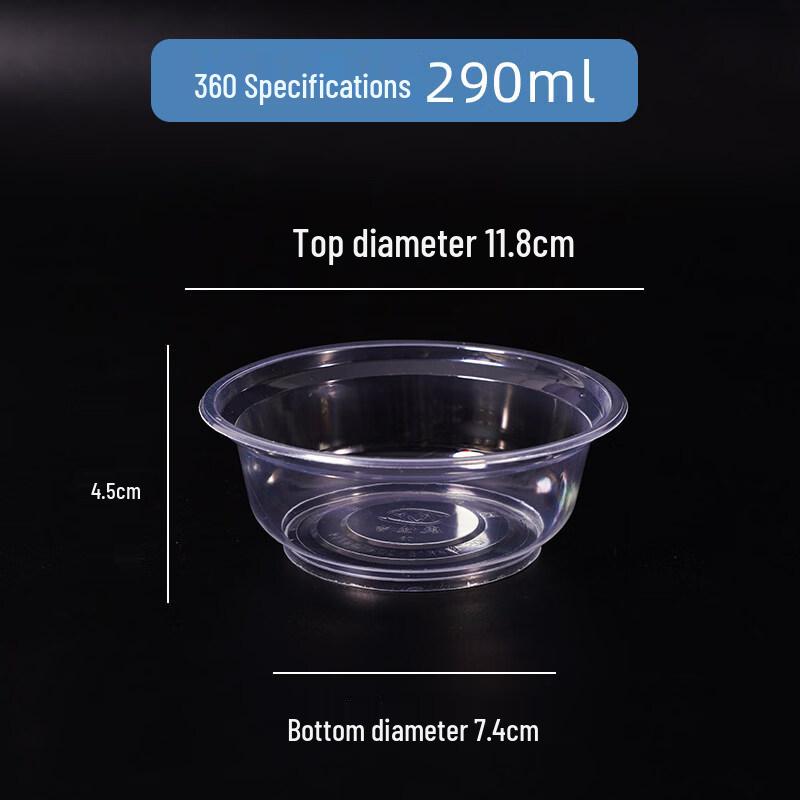 Biao Xing Clear Thickened Disposable Round Plastic Bowl