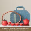Tea set Kung Fu brewing teapot Qingyun teapot portable complete set of tea drinking equipment ceramic express cup gift