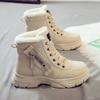 Women's Autumn Winter Boots Soft PU Warm and Comfortable Women's Winter Snow Boots with Side Zipper and Fleece Lining Waterproof Shoes